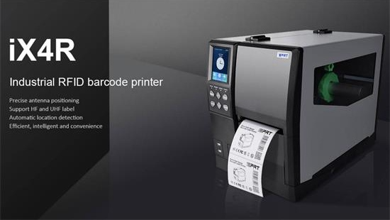 iDPRT Industrial Barcode Printer Solution för fordonsindustrin